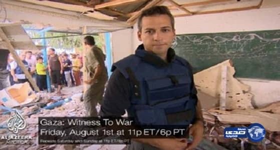 مراسل "الجزيرة" يعمل "جاسوسا" لإسرائيل 