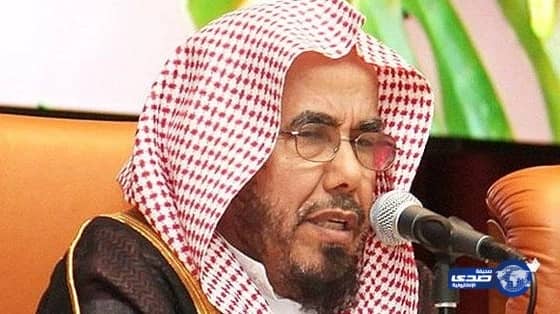  الشيخ عبد الله المطلق يؤكد أهمية الحوار في تحقيق الوسطية والاعتدال