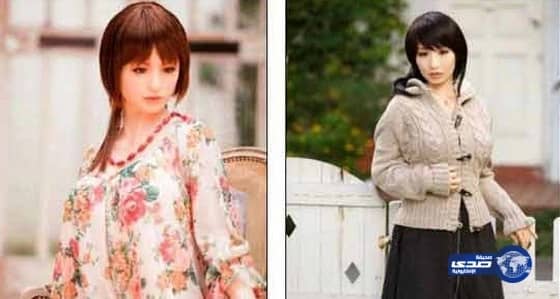 دمية يابانية لمن لايستطيع تحمل تكاليف الزواج