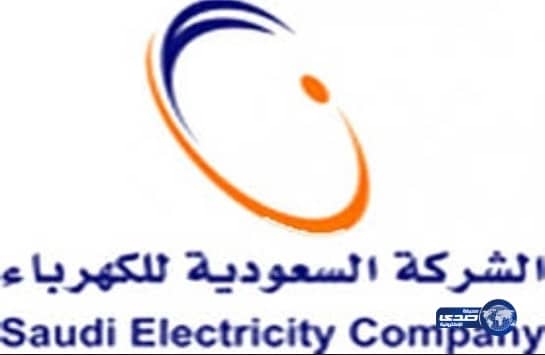 وزير المياه والكهرباء: لا علاقة لنا بحرمان مواطنين من مشاريع الإسكان