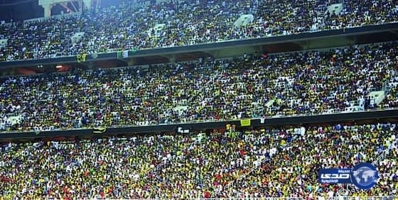 الاتحاد الأسيوي يرفض حضور الجمهور الاتحادي للقاء العين