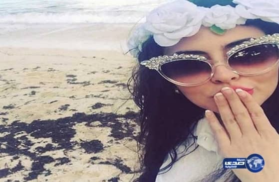 بالصور:مريم حسين تتواصل مع معجبيها من جزر سيشل