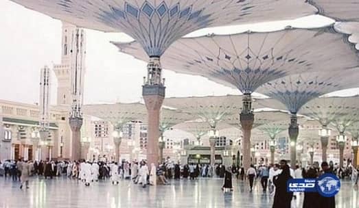  فتاة المدينة المتغيبة تنجح في العودة لأسرتها بعد أن خطفتها سيدة افريقية