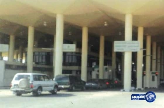 مدير جمرك الخفجي: "الفتاة السعودية المهربة للكويت" أُخفيت في شنطة سيارة أخرى