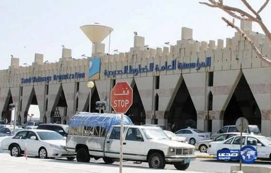 الخطوط الحديدية تعدّل مواعيد رحلاتها 