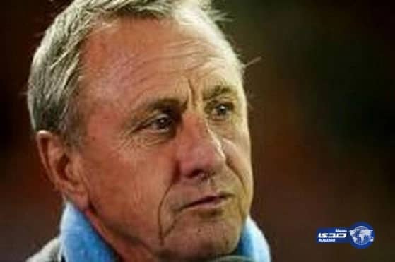  "خطأ غبيّ" يوقع صحيفة في حرج بعد اعلانها وفاة "كرويف