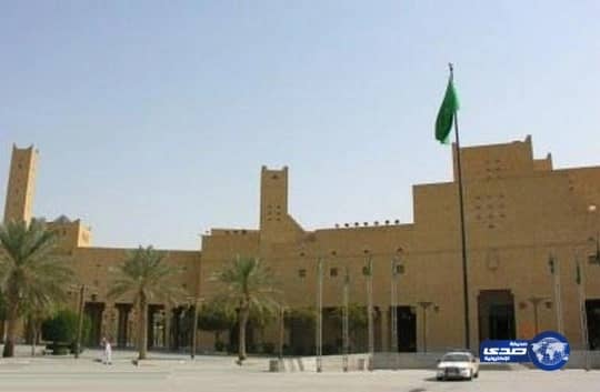 إمارة الرياض توجه بتوقيف المدمنين اذا لم تتوفر أسّرة لهم بـ"الأمل"