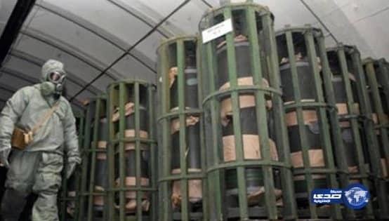 حل البعثة المشرفة على تدمير كيماوي الأسد