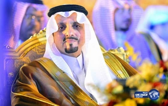 أمير عسير يعلن اختتام مهرجان أبها يجمعنا في أكبر موسم صيفي