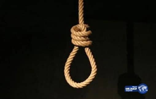 إنتحار طالبة جامعية بمحافظة صامطة في جازان