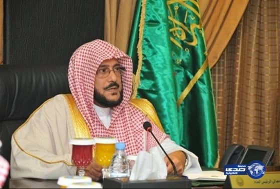 آل الشيخ: للمقيم البريطاني وزوجته المطالبة بالحق الخاص