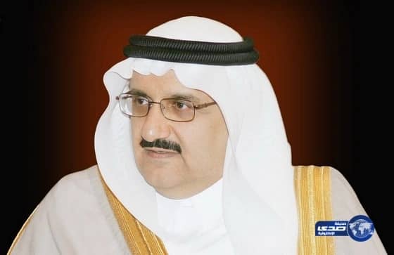  منصور بن متعب يؤكد ضرورة توفير معلومات التسجيل العيني العقاري