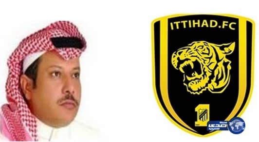 الاتحاد مهدد بالهبوط بعد 48 ساعة بقرار من الفيفا