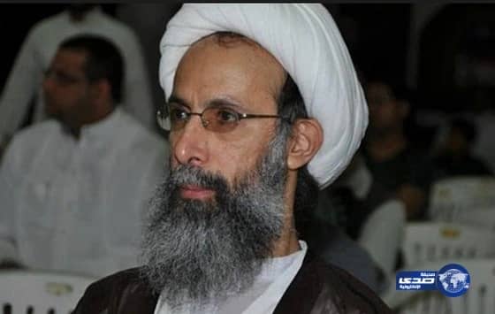 سجن زعيم الفتنة “نمر النمر” 17 عاماً” وتغريمه 100 ألف ريال