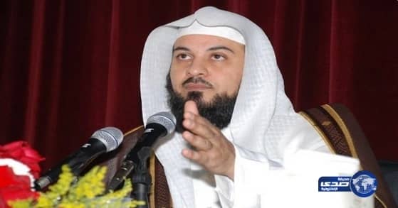 العريفي ينفي وصفه لدبي بأنها المقصودة في حديث "الحفاة العراة"