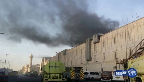 اخماد حريق بمجمع تجاري في الدمام