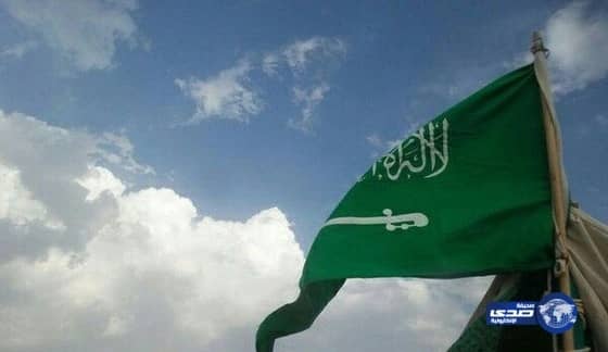 التربية والتعليم تحتفل باليوم الوطني في محافظة المخواة‎ (صور)