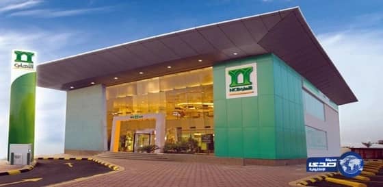  طرح 500 مليون سهم للبنك الأهلي التجاري اعتبارا من 19 أكتوبر القادم