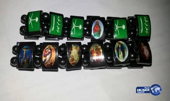 التجارة تضبط أساور تحوى رموزًا شِركية مغطاة برموز وطنية بالطائف 