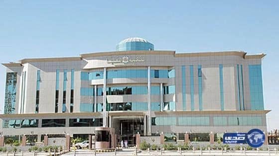  المحكمة العليا :يوم غدٍ الخميس يوافق الأول من شهر ذي الحجة