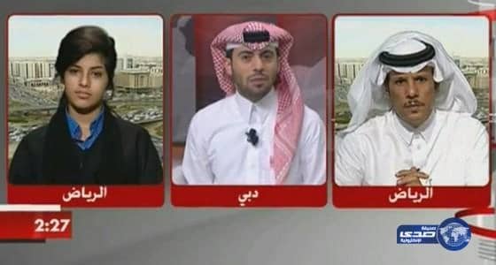 الطفلة جنى ووالدها : سنحاكم كل من أساء لنا(فيديو)