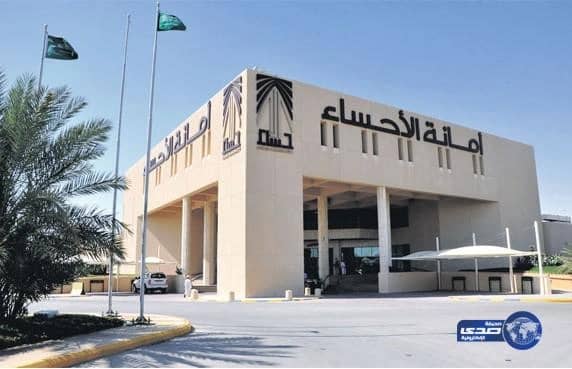 أمانة الأحساء تضبط مسلخاً مخالفاً وتصادر طناً من الدواجن