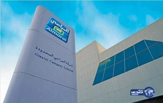 المراعي: لم نرفع أسعار الحليب والشائعة هدفها الإضرار بسمعتنا