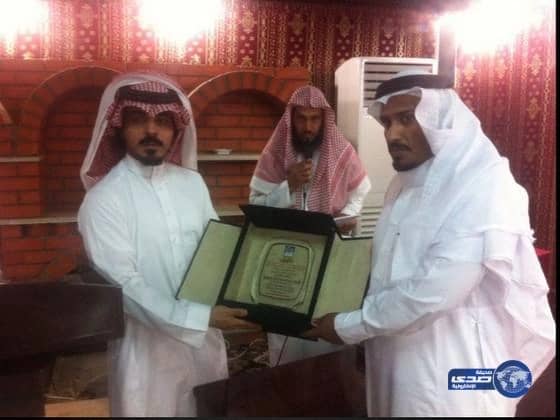 بالصور :البنيان يكرم الأستاذ عبدالرحمن سلمان الحبيشي‎