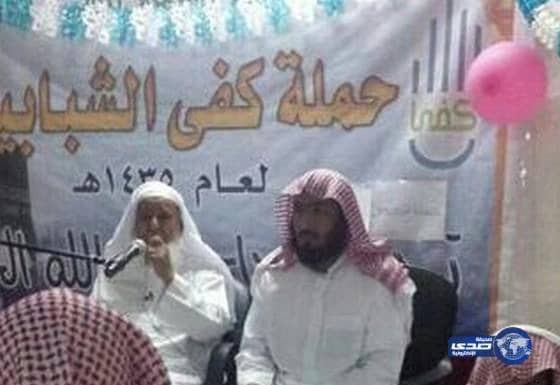 الشيخ سليمان الراجحي يتكفل بحج 400شاب سنويا" عن طريق جمعية كفى‎