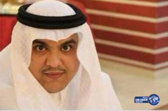 عسيري" يحصل على درجة استشاري في طب الأسرة‎