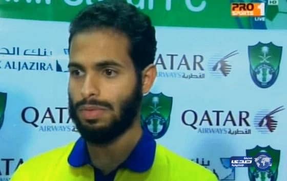 الفريدي:كانيدا استعجل في اخراجي من المباراة