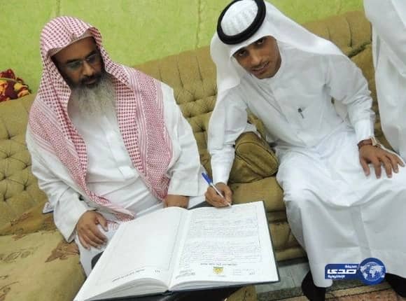 عقد قران الأستاذ صالح العساف‎ (صور)