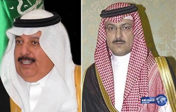 وفاة بدرية بنت عبدالعزيز التويجري في الولايات المتحدة الامريكية 