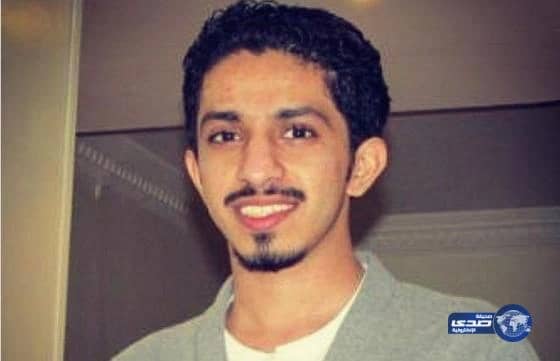 وصول جثمان المبتعث «القاضي» الخميس القادم