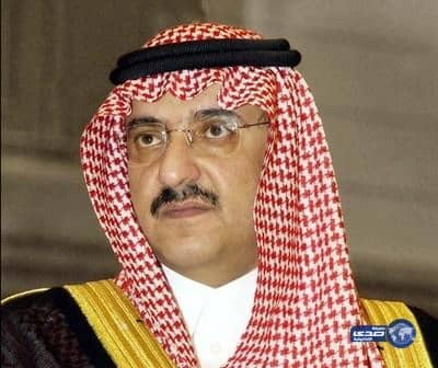 الأمير محمد بن نايف يشكر وزير الشؤون الإسلامية 