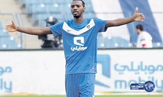 سعود كريري على أعتاب لقب قاري تاريخي !!