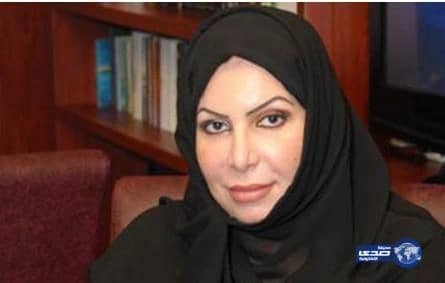  اعتقال الناشطة سعاد الشمري وحيدر تؤكد: بعد مطالبة الشيخ بن منيع