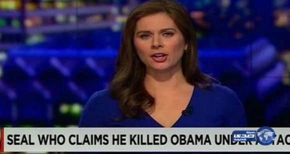 بالفيديو : سي إن إن تعلن مقتل "أوباما" 