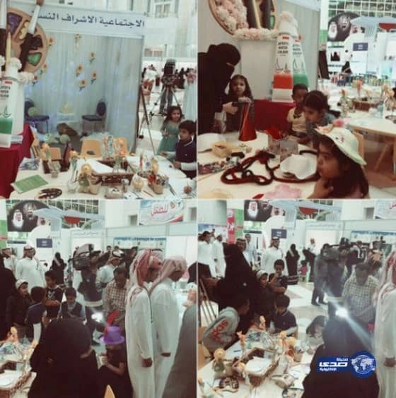 "الشؤون الاجتماعية" تفعل يوم الطفل العالمي بمشاركة الأطفال الأيتام والمعاقين‎