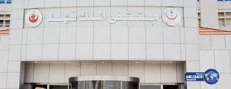 التحقيق مع متهم آسيوى بسرقة أدويةمن صيدلية مستشفى الملك فهد بالمدينة