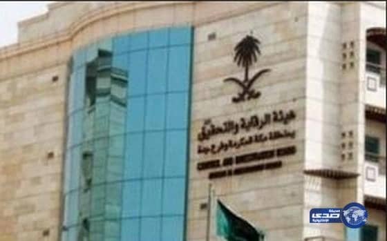 برماوي "الشراشف" يعترف بجرائم "اغتصاب نساء" غير مسجلة