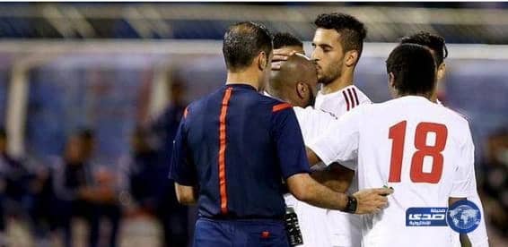 طوفان «الأبيض» يلتهم الحلوى العمانية بخليجي 22 "فيديو"