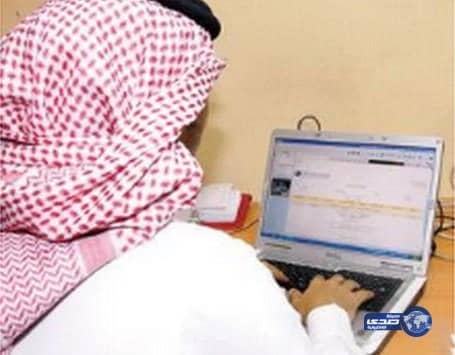 عمليات شراء المتابعين وراء تهكير حسابات الوزارات على "تويتر"