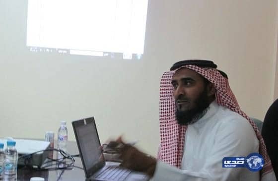 عقد اللقاء الثاني لفريق الإرشاد المهني بتعليم محافظة صبيا‎