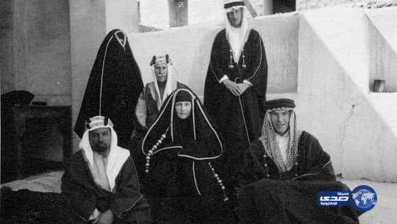 أميرة تزور الدوادمي في 1938 وتظهر في مانشستر 2014