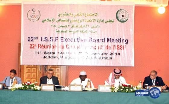  الأمير عبدالله بن مساعد رئيساً لاتحاد التضامن الإسلامي بالتزكية