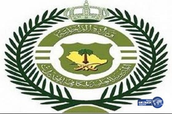 فتح باب القبول والتسجيل على الوظائف العسكرية بمكافحة المخدرات