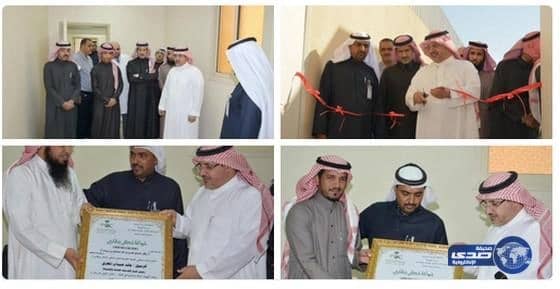  صحة حائل تفتتح مبنى الأقسام الفنية بمستشفى النفسية