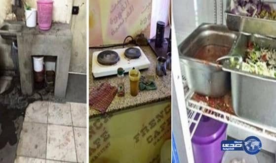 امانة جدة تغلق مطعمي "المودة والعرائسي"وكافية القهوة الفرنسية