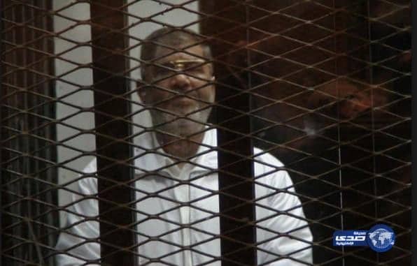 تأجيل محاكمة مرسي في قتل متظاهري الإعلان الدستوري 